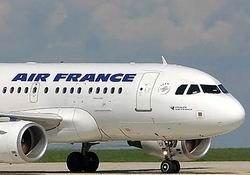 AIR FRANCE IN ACI KAHVESİ